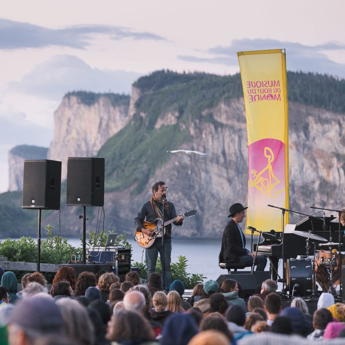 festival_musique_du_bout_du_monde_1