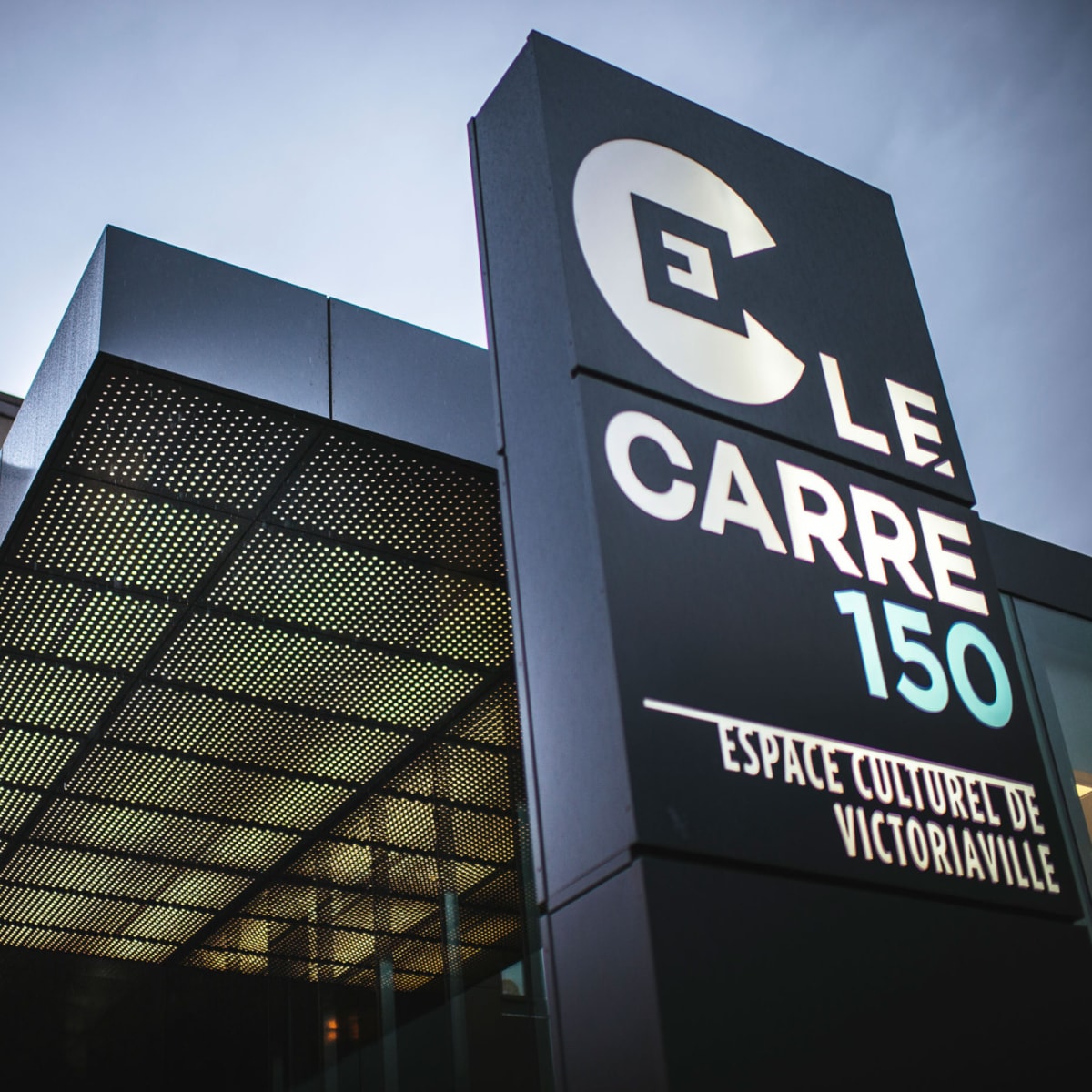le_carre_150_espace_culturel_1