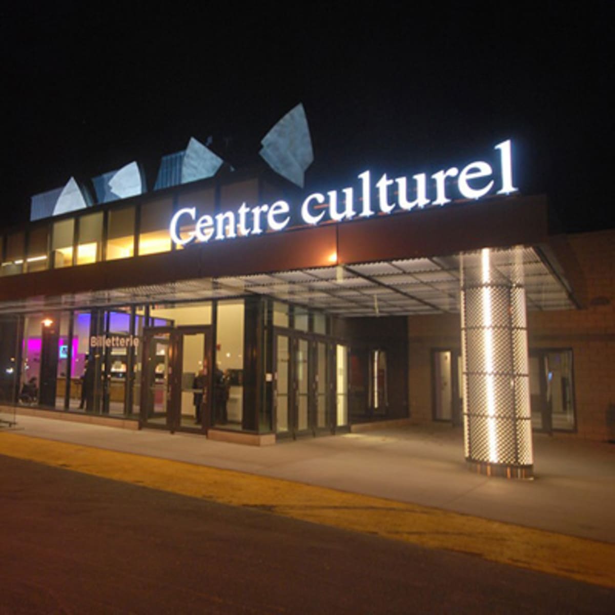 salle_maurice_obreadycentre_culturel_de_luniversite_de_sherbrooke_1