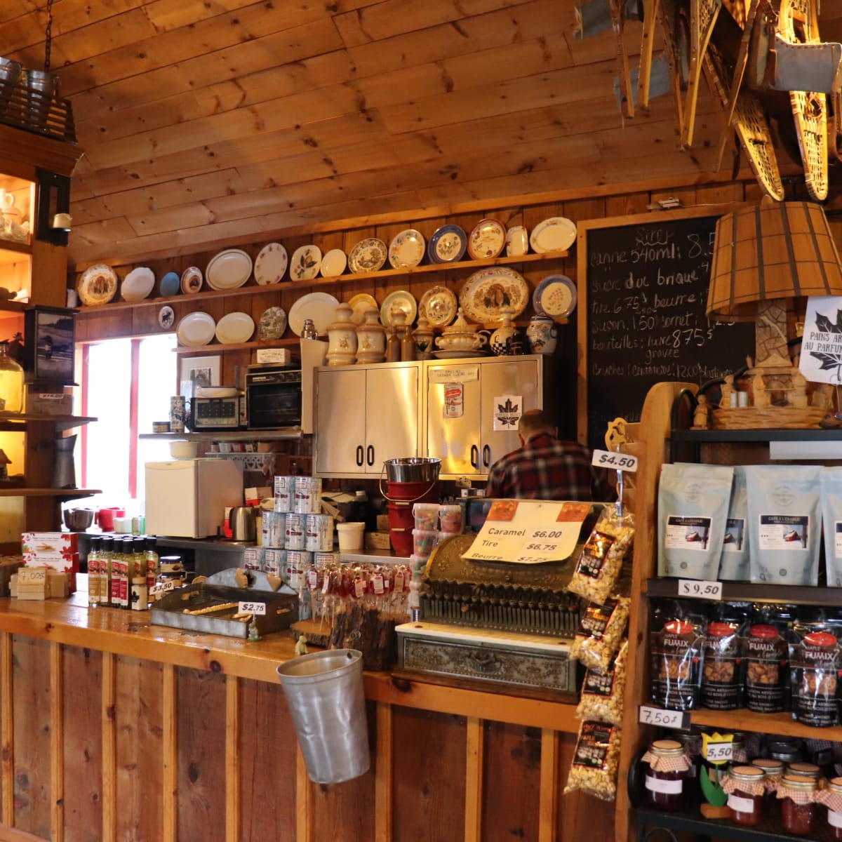 Boutique at Érablière à la Feuille d'Érable.
