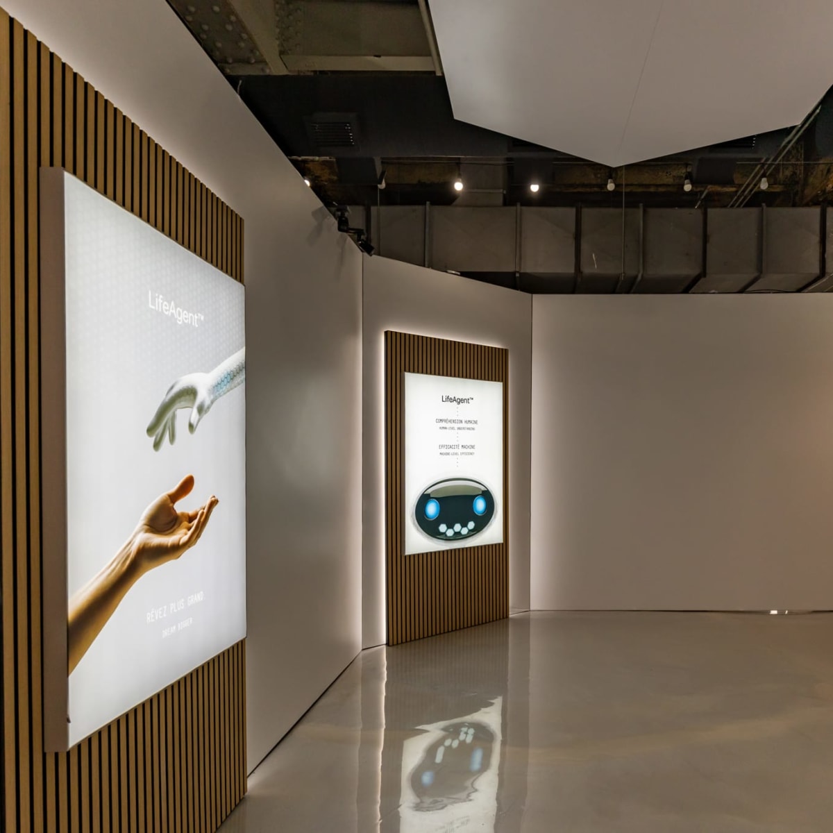 La boutique du géant technologique fictif Laboratoire Phaeton.