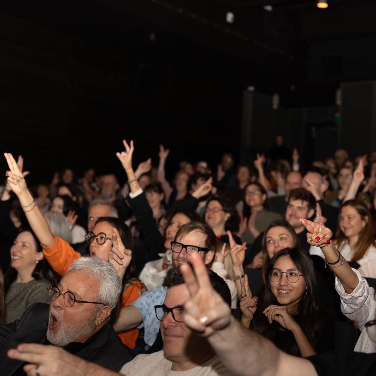 Audience of the Montreal International Children's Film Festival (FIFEM)
