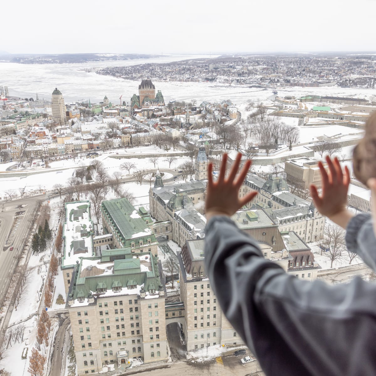 Observatoire de la Capitale