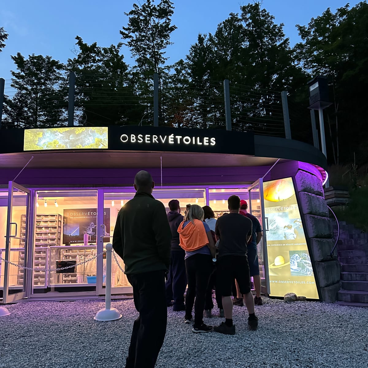 Entrée en soirée, ObservÉtoiles.