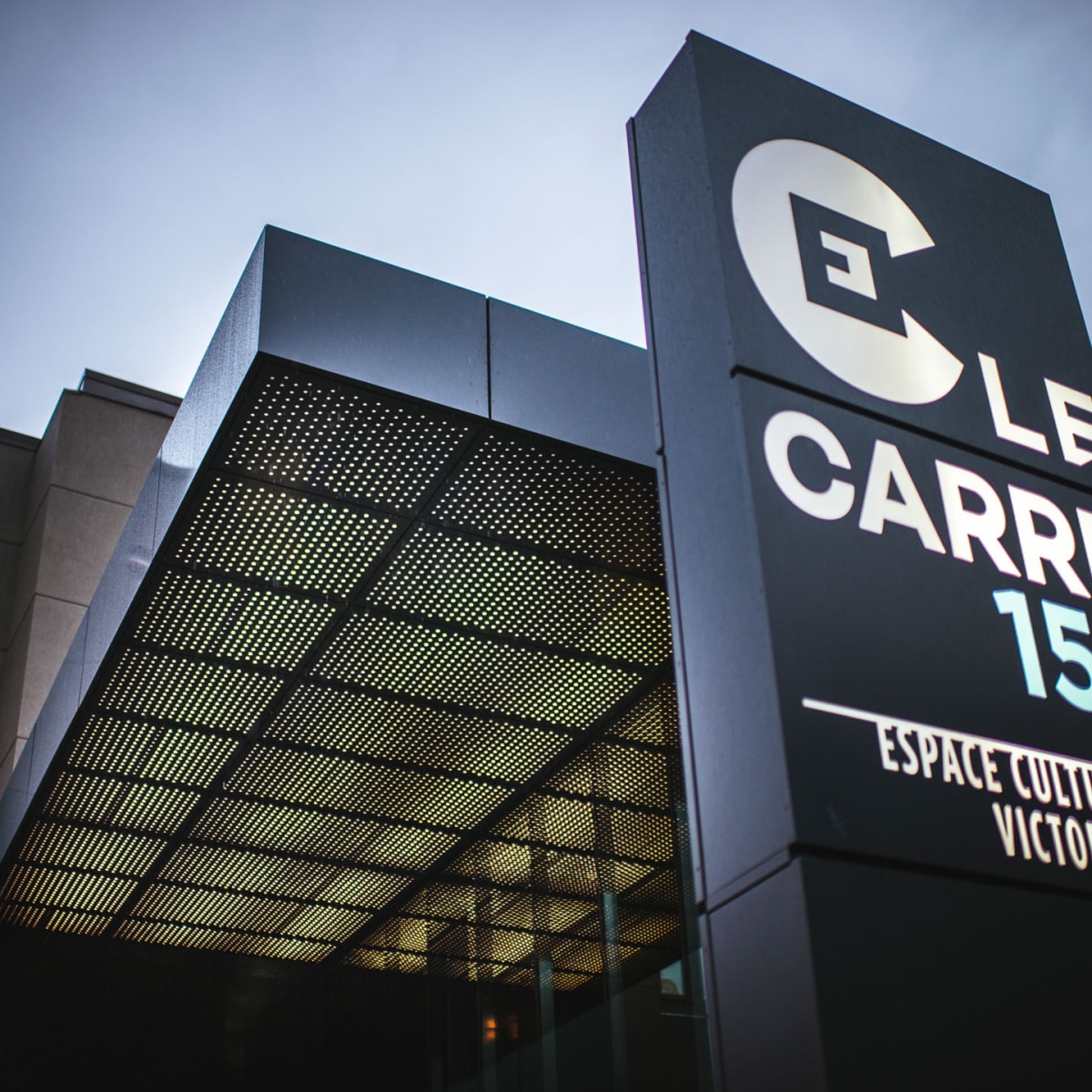 le_carre_150_espace_culturel_1