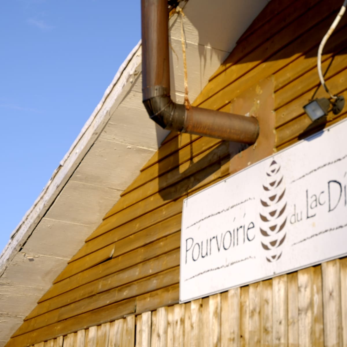 Pourvoirie du Lac Dionne