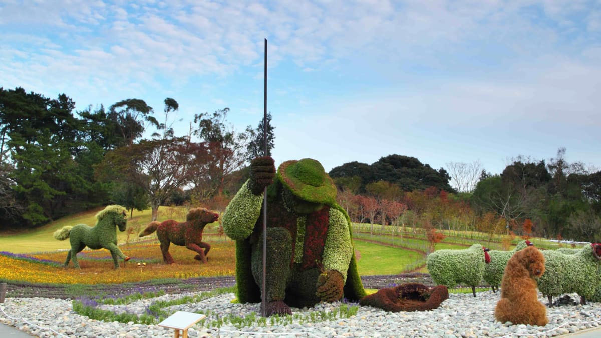 Mosaïcultures at Parc Jean-Drapeau