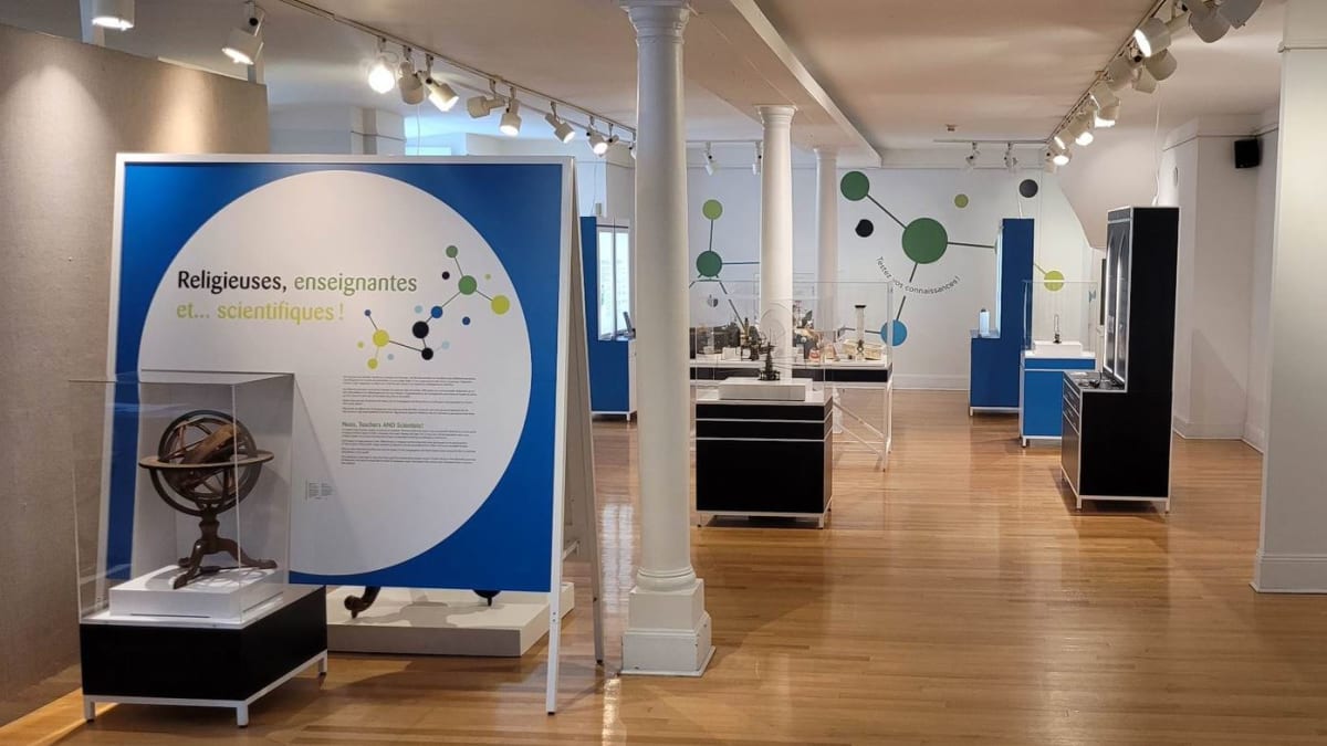 Entrance to a museum exhibition