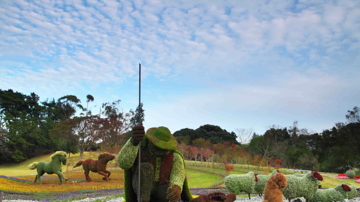 Mosaïcultures at Parc Jean-Drapeau