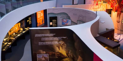La Salle de l'histoire canadienne