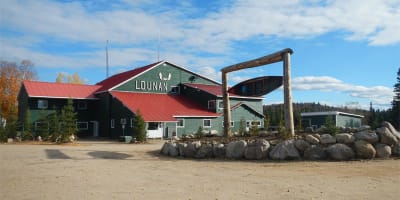 Domaine Lounan