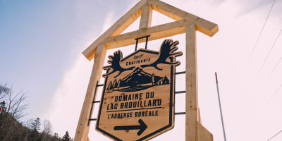 Domaine Lac Brouillard – Auberge Boréale