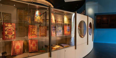 Espace Jules Verne