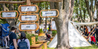 KWE! Meet with Indigenous Peoples