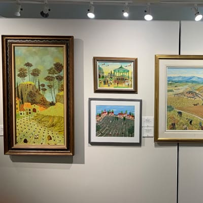 Musée international d'art naïf de Magog