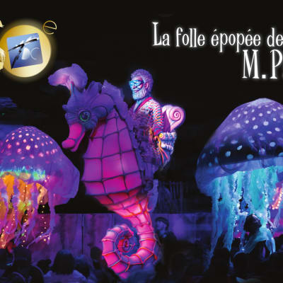 Promotion 50e anniversaire
