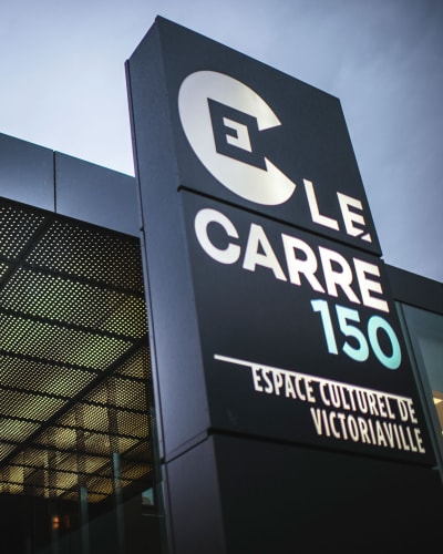 le_carre_150_espace_culturel_1