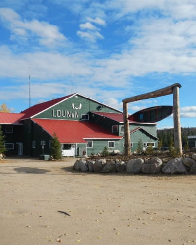 Domaine Lounan