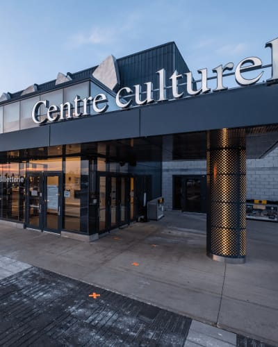 Centre culturel de l'Université de Sherbrooke.