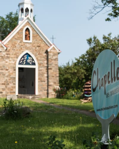 Chapelle des processions.