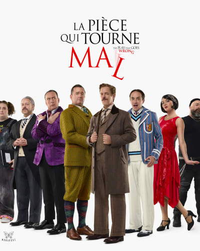 Affiche de la pièce de théâtre d'été