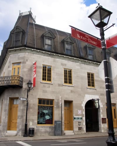 lieu_historique_national_de_sir_george_etienne_cartier_1