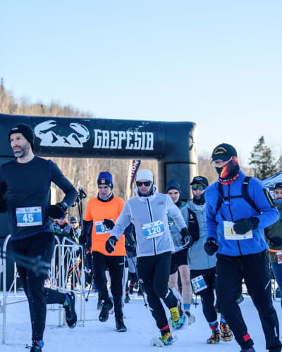 Gaspesia Race Series