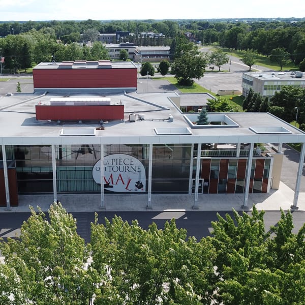 Maison des arts Desjardins Drummondville