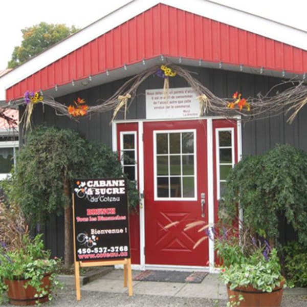 cabane_a_sucre_salle_de_reception_du_coteau_1