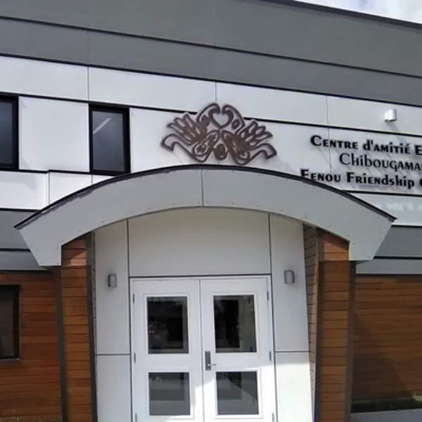 centre_damitie_eenou_de_chibougamau_1