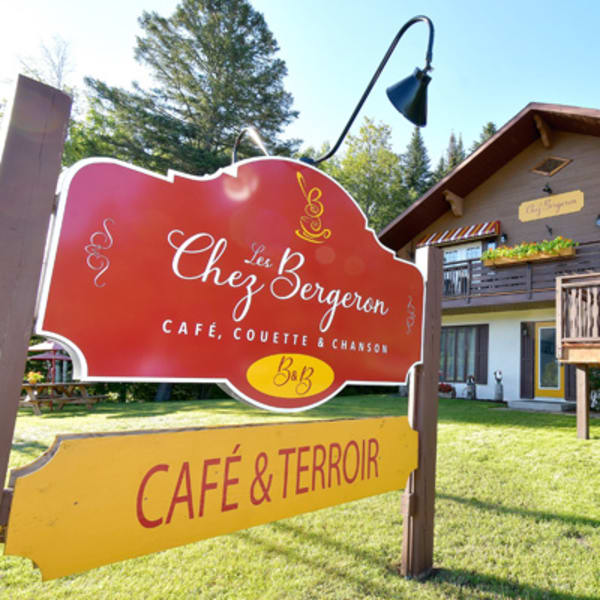 chez_les_bergeron_1