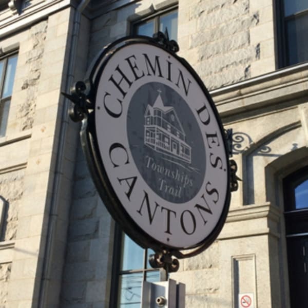 musee_dhistoire_de_sherbrooke_1