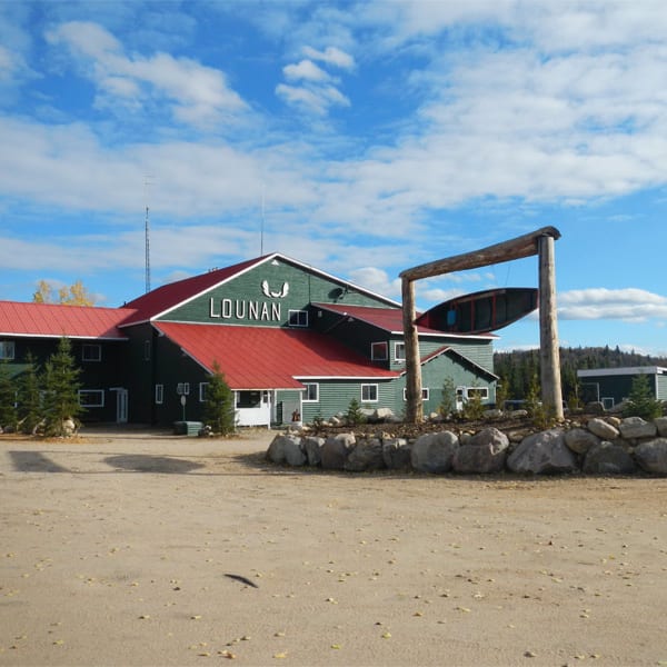 Domaine Lounan