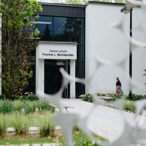 Yvonne L. Bombardier Exhibition Centre