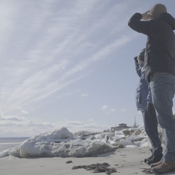 Pointe-aux-Outardes Nature Park
