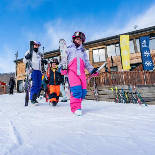 Ski, Relaxation and Fun Package
