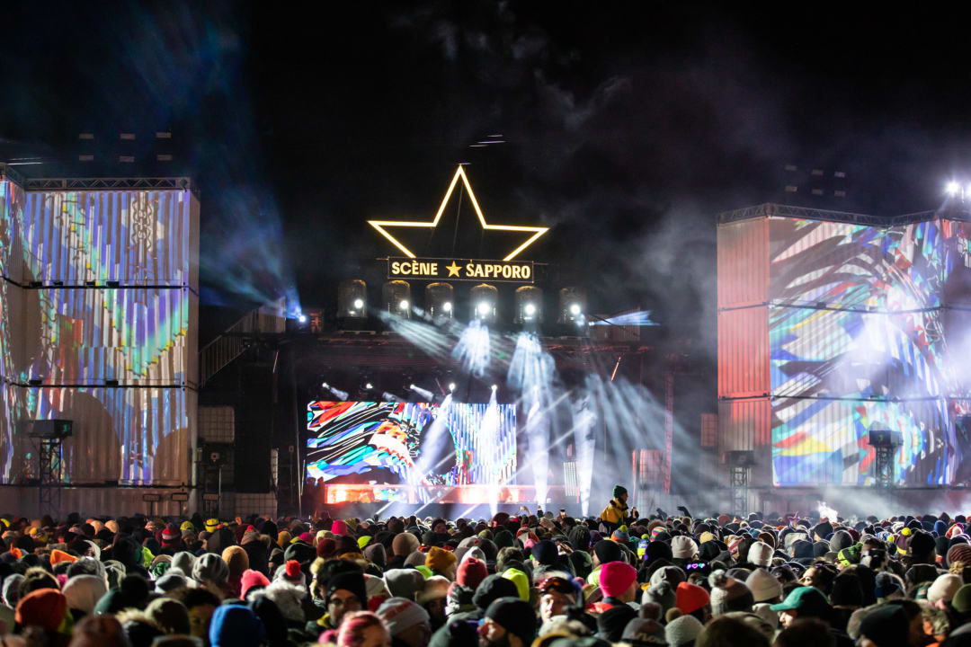 Things to do this weekend all across Quebec - January 23, 24 and 25